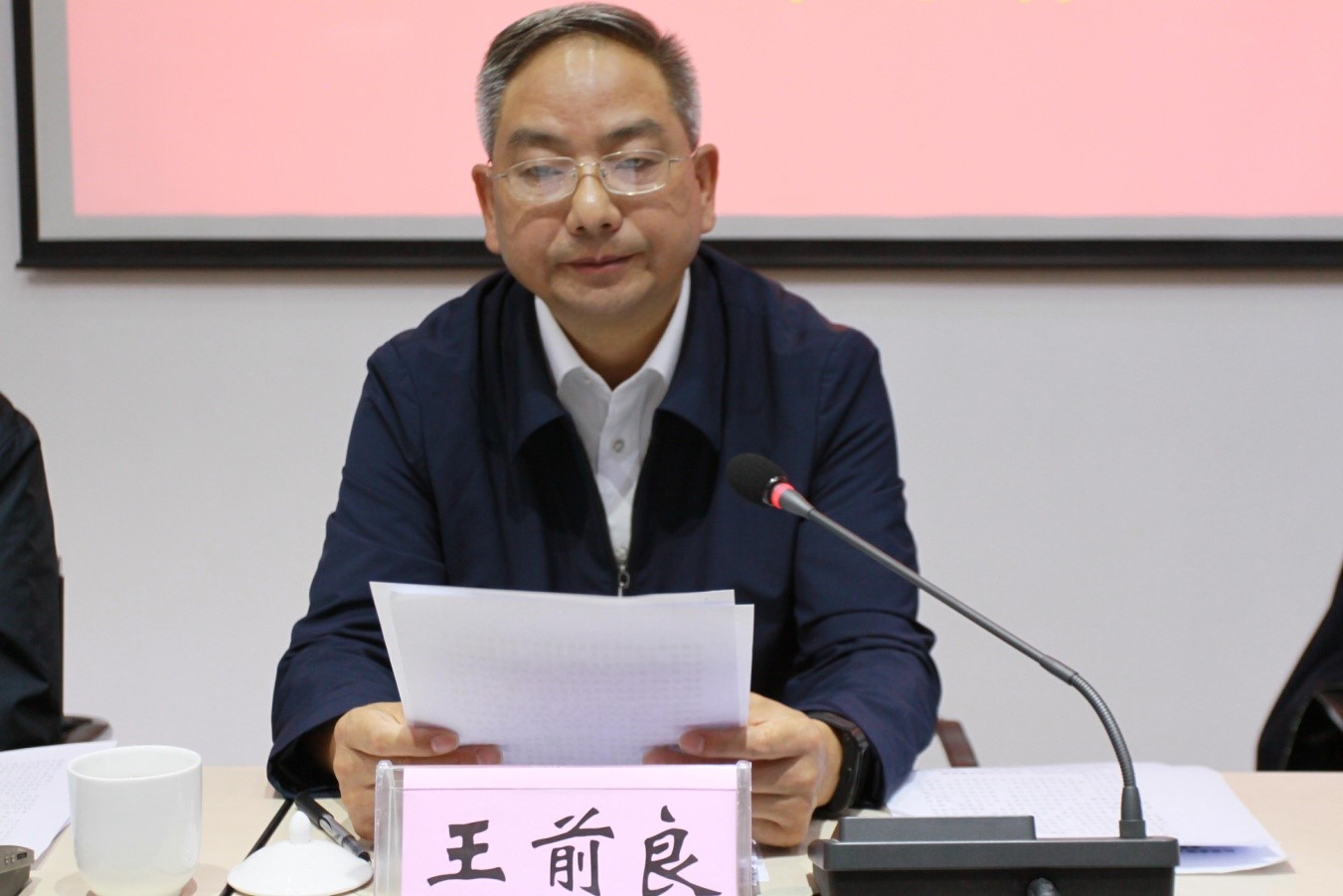 海利集團,長沙殺蟲劑,長沙光氣衍生物,長沙氨基酸保護(hù)劑,長沙鋰離子電池材料