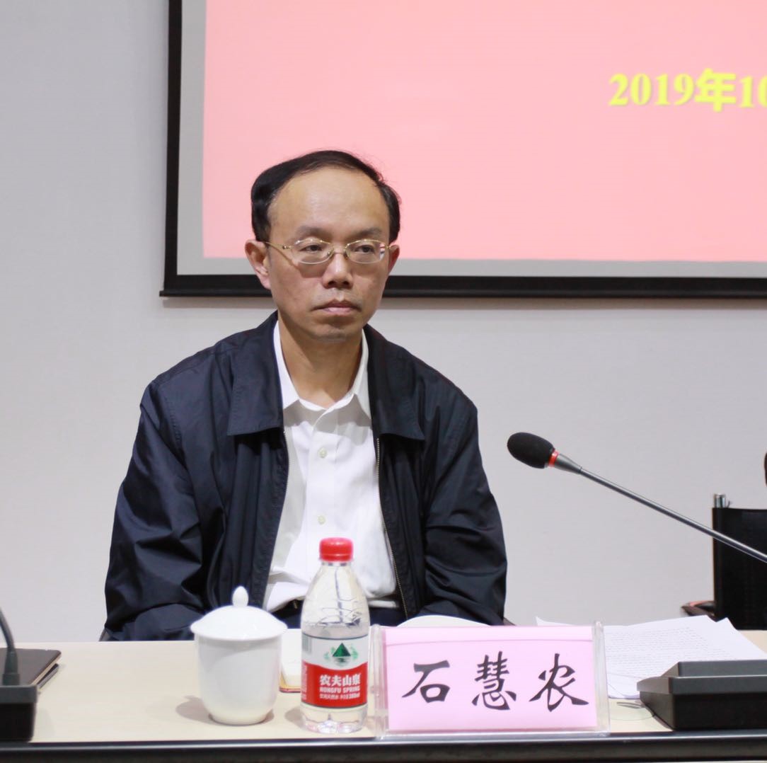 海利集團,長沙殺蟲劑,長沙光氣衍生物,長沙氨基酸保護(hù)劑,長沙鋰離子電池材料 海利集團,長沙殺蟲劑,長沙光氣衍生物,長沙氨基酸保護(hù)劑,長沙鋰離子電池材料