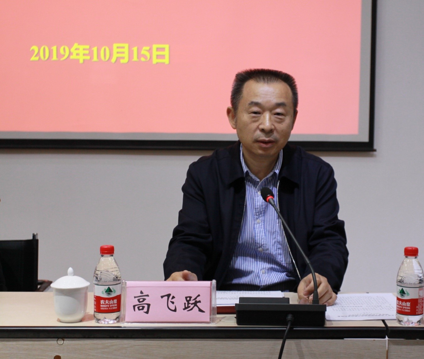 海利集團,長沙殺蟲劑,長沙光氣衍生物,長沙氨基酸保護(hù)劑,長沙鋰離子電池材料