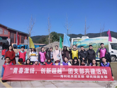 海利集團,長沙殺蟲劑,長沙光氣衍生物,長沙氨基酸保護(hù)劑,長沙鋰離子電池材料