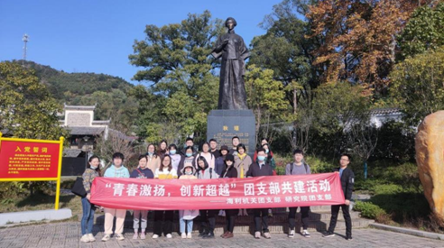 海利集團,長沙殺蟲劑,長沙光氣衍生物,長沙氨基酸保護(hù)劑,長沙鋰離子電池材料